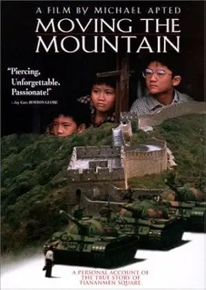 Moving The Mountain (1994)