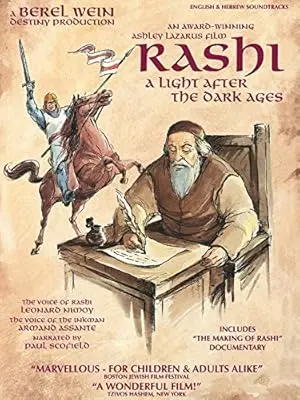 Rashi: A Light After The Dark Ages (1999)