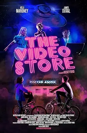 The Video Store (2024)