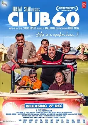 Club 60 (2013)