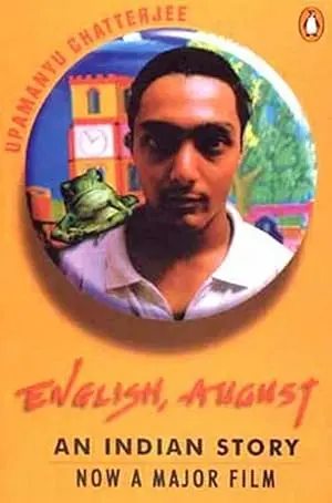 English, August (1994)