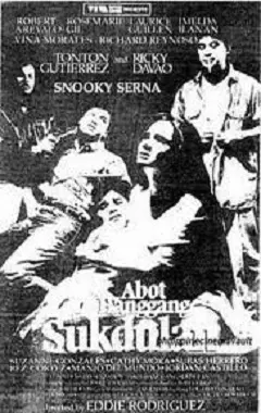 Abot Hanggang Sukdulan (1989)