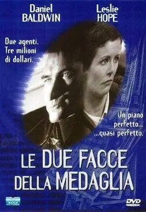 Double Frame (1999)