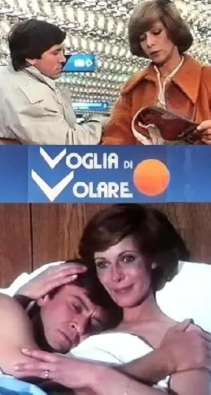 Voglia Di Volare (1984)