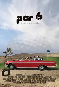 Par 6 (2002)