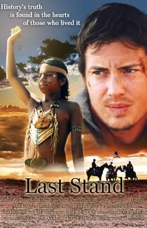 Last Stand (2003)