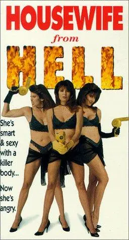 Housewife From Hell (1994)