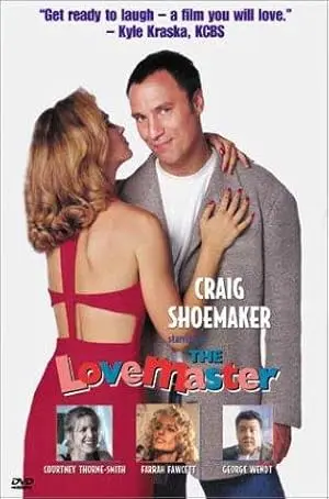 The Lovemaster (1997)