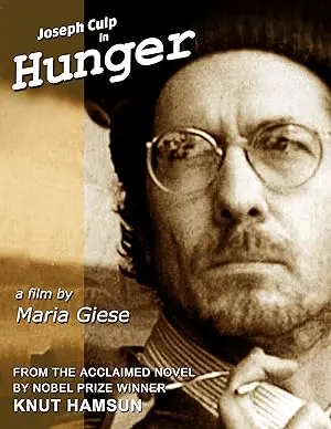 Hunger (2001)