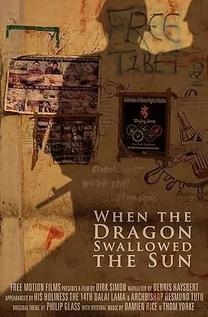 When The Dragon Swallowed The Sun (2010)