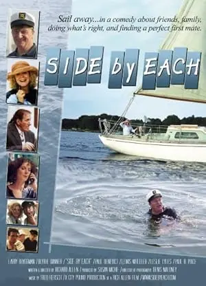 Side By Each (2008)