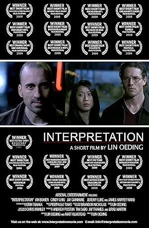 Interpretation (2008)