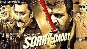 Sorry Daddy (2015)