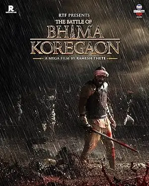 The Battle Of Bhima Koregaon (2024)