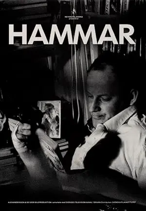 Hammar (1992)