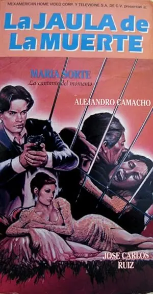 La Jaula De La Muerte (1990)