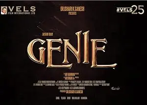 Genie (2024)