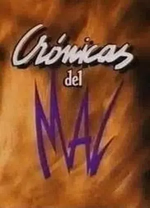 Companeros En El Crimen (1992)