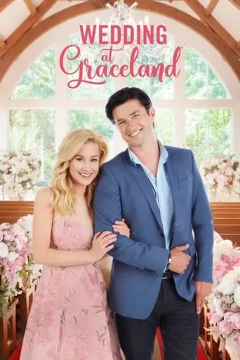 Wedding At Graceland (2019)