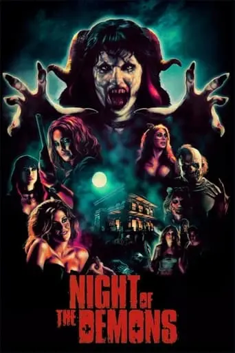 Night Of The Demons (2009)