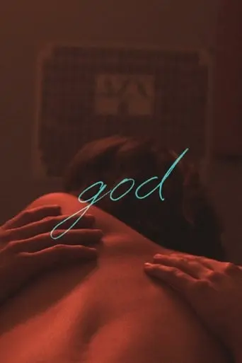 God (2019)