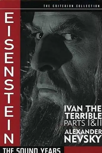 Ivan The Terrible (1958)