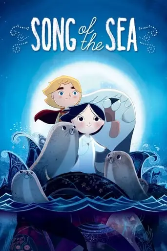 Song Of The Sea (2014)