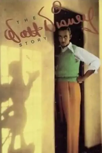 The Walt Disney Story (1973)