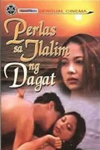 Perlas Sa Ilalim Ng Dagat (2000)