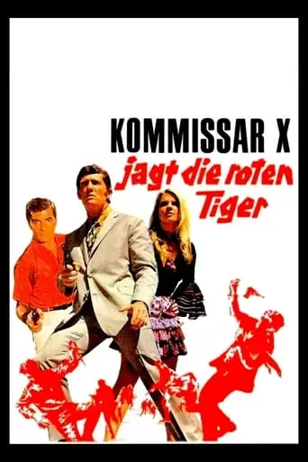 Kommissar X Jagt Die Roten Tiger (1971)