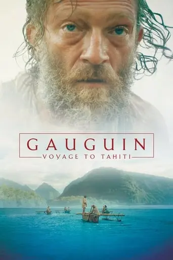 Gauguin: Voyage To Tahiti (2017)