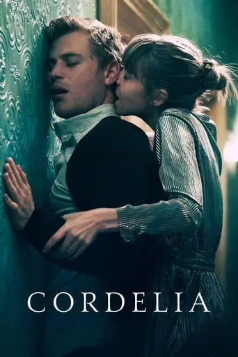 Cordelia (2019)