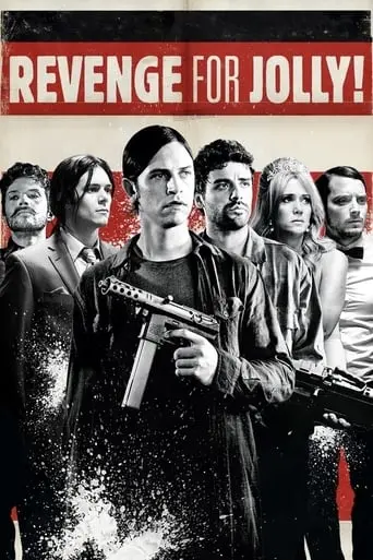 Revenge For Jolly! (2012)