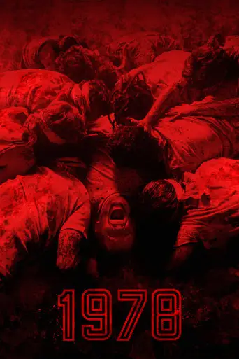 1978 (2025)