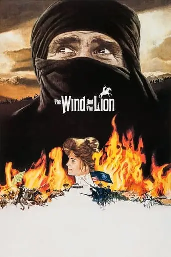 The Wind and the Lion (1975)