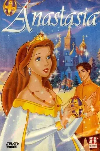 Anastasia (1997)