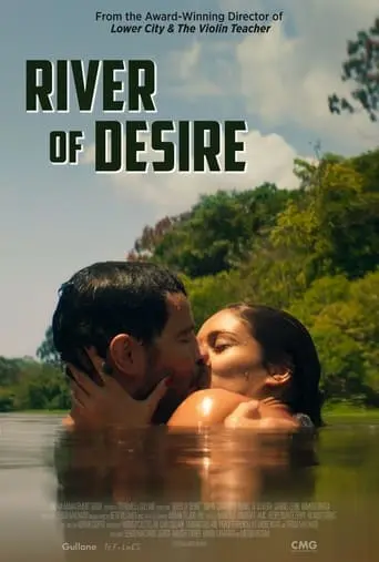 River Of Desire (2023)