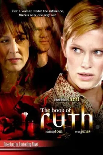 The Book Of Ruth (2004)