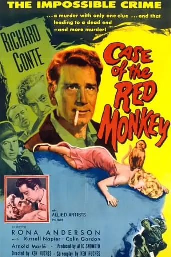 The Case Of The Red Monkey (1955)