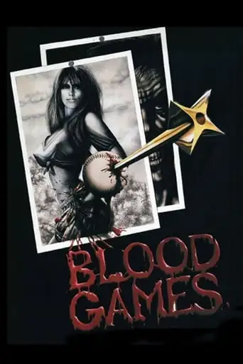 Blood Games (1990)