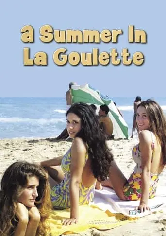 A Summer In La Goulette (1996)