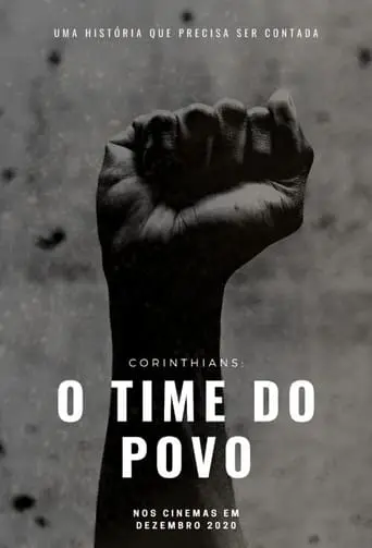 O Time Do Povo (2021)