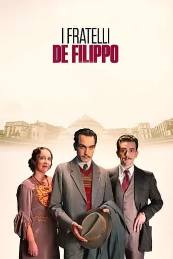 I Fratelli De Filippo (2021)