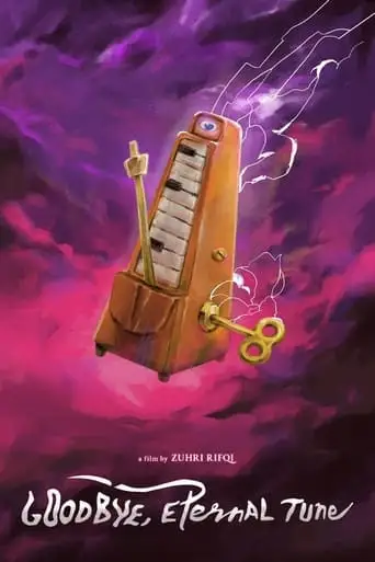 Goodbye, Eternal Tune (2024)