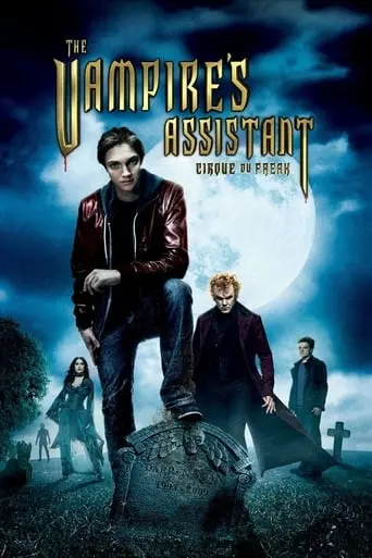 Cirque Du Freak: The Vampire's Assistant (2009)