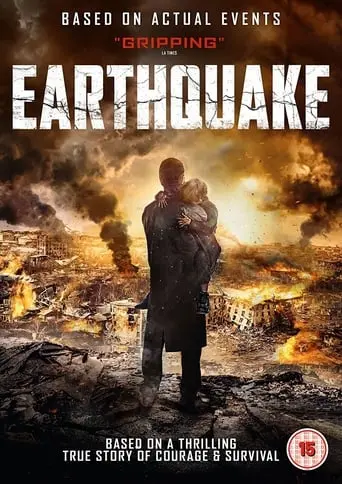 Earthquake (2016)