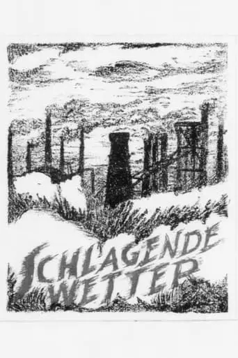 Schlagende Wetter (1923)