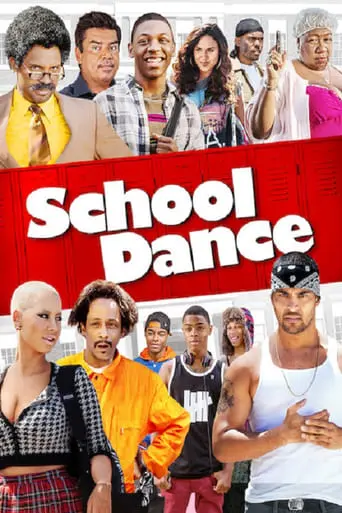 School Dance (2014)