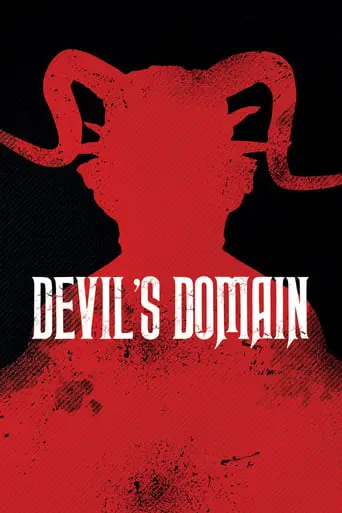 Devil's Domain (2017)