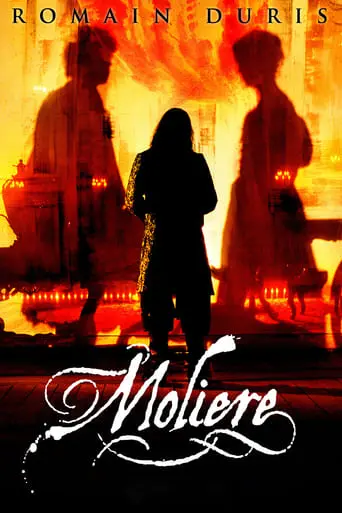 Moliere (2007)